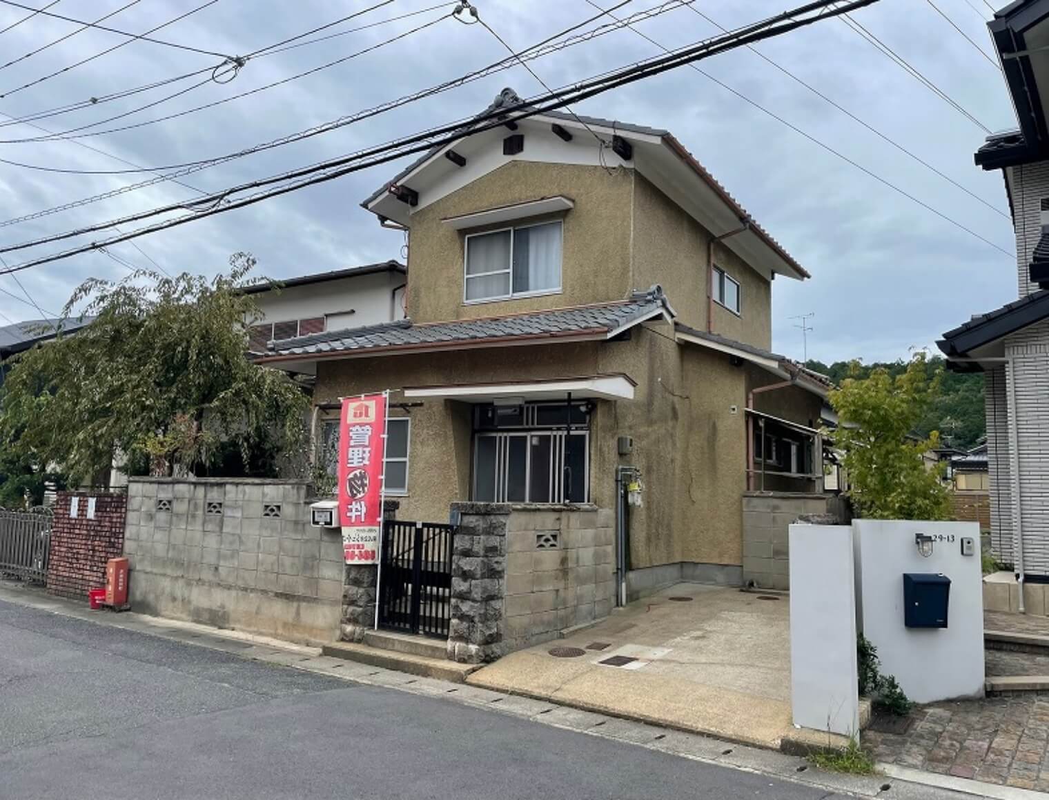 2階建 3DK　外観